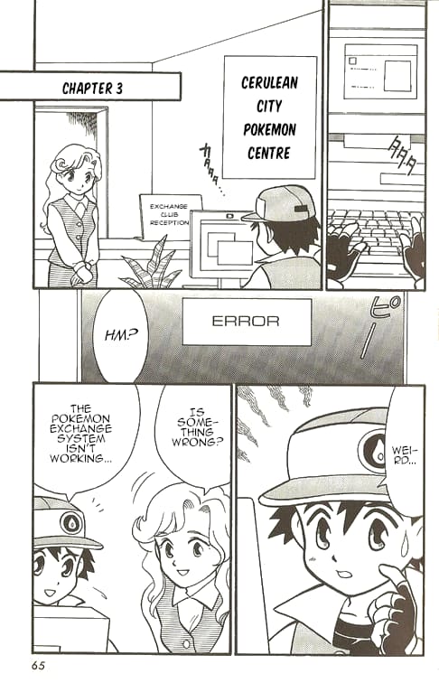Uncle_a_n Thoughts_Vol. 1, Ch. 3